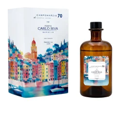 Porto Diffusore - Campomarzio70
